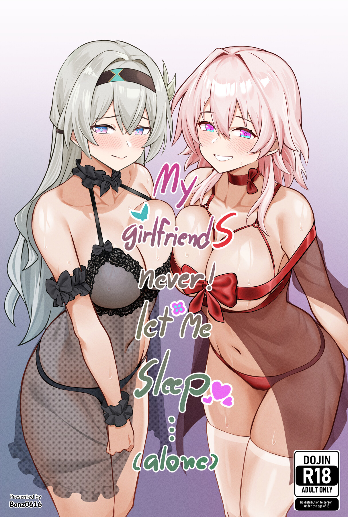 Hentai Manga Comic-My Girlfriends Never! Let me sleep... (alone)-Read-1